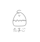 ナニこれ（個別スタンプ：23）