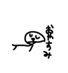 ぺんぎんが作ってたよ（個別スタンプ：3）