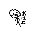 ぺんぎんが作ってたよ（個別スタンプ：4）