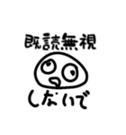 ぺんぎんが作ってたよ（個別スタンプ：6）