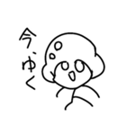ぺんぎんが作ってたよ（個別スタンプ：9）