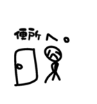 ぺんぎんが作ってたよ（個別スタンプ：11）