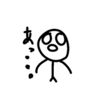 ぺんぎんが作ってたよ（個別スタンプ：12）
