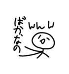 ぺんぎんが作ってたよ（個別スタンプ：15）