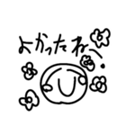 ぺんぎんが作ってたよ（個別スタンプ：16）