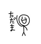 ぺんぎんが作ってたよ（個別スタンプ：22）