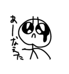 ぺんぎんが作ってたよ（個別スタンプ：24）