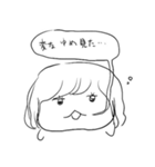 ナチチ（個別スタンプ：1）