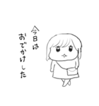 ナチチ（個別スタンプ：7）