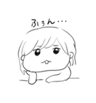 ナチチ（個別スタンプ：8）
