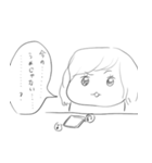 ナチチ（個別スタンプ：14）