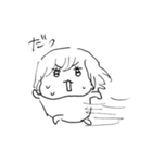 ナチチ（個別スタンプ：16）