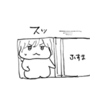 ナチチ（個別スタンプ：17）
