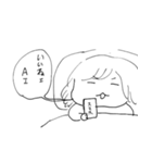ナチチ（個別スタンプ：19）