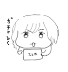 ナチチ（個別スタンプ：21）