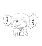 ナチチ（個別スタンプ：26）