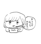 ナチチ（個別スタンプ：27）