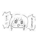 ナチチ（個別スタンプ：29）