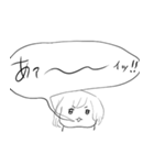 ナチチ（個別スタンプ：30）