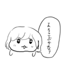 ナチチ（個別スタンプ：33）