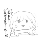 ナチチ（個別スタンプ：34）