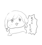 ナチチ（個別スタンプ：35）