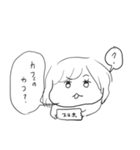 ナチチ（個別スタンプ：36）