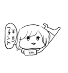 ナチチ（個別スタンプ：38）