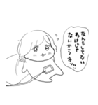 ナチチ（個別スタンプ：40）