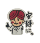 インドの人スタンプ（ドクター）（個別スタンプ：2）