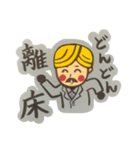 インドの人スタンプ（ドクター）（個別スタンプ：3）