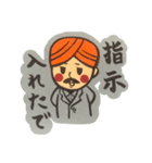 インドの人スタンプ（ドクター）（個別スタンプ：6）