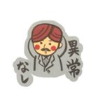 インドの人スタンプ（ドクター）（個別スタンプ：7）
