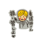 インドの人スタンプ（ドクター）（個別スタンプ：12）