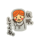 インドの人スタンプ（ドクター）（個別スタンプ：15）