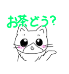 はっちーくんスタンプ3（個別スタンプ：3）