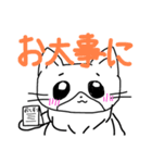 はっちーくんスタンプ3（個別スタンプ：4）