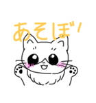 はっちーくんスタンプ3（個別スタンプ：5）