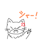 はっちーくんスタンプ3（個別スタンプ：8）