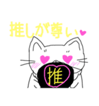 はっちーくんスタンプ3（個別スタンプ：9）