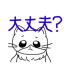 はっちーくんスタンプ3（個別スタンプ：15）