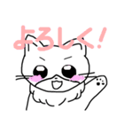 はっちーくんスタンプ3（個別スタンプ：17）