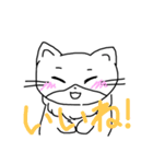 はっちーくんスタンプ3（個別スタンプ：18）