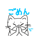 はっちーくんスタンプ3（個別スタンプ：23）