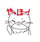 はっちーくんスタンプ3（個別スタンプ：25）