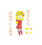 おもちちゃんの使えるあいさつスタンプ1（個別スタンプ：7）