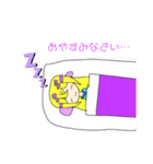 おもちちゃんの使えるあいさつスタンプ1（個別スタンプ：8）
