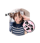 メンズエステあずにゃん（個別スタンプ：7）