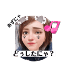 メンズエステあずにゃん（個別スタンプ：8）