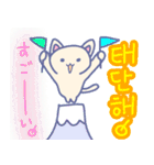 ねこのましゅ。マシュマロ色のねこハングル（個別スタンプ：25）